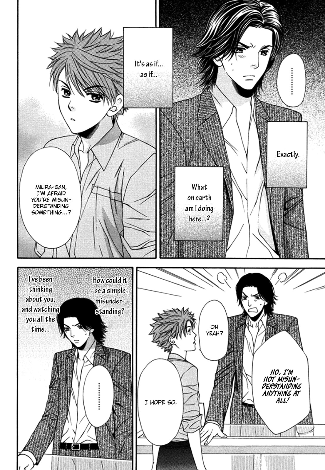 Read Temptation Recipe chapter 10 image 13 on Lezhin