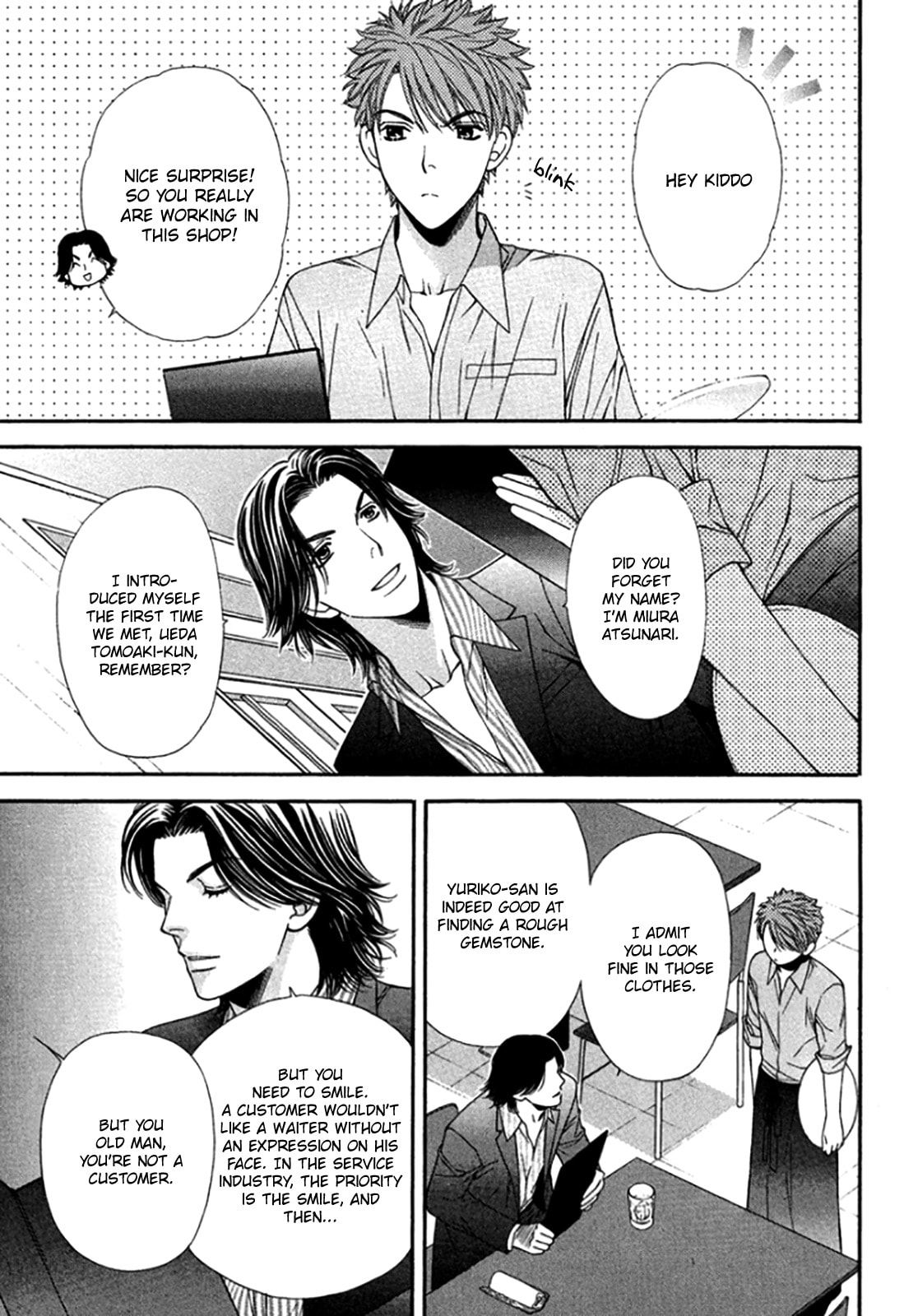 Read Temptation Recipe chapter 10 image 4 on Lezhin