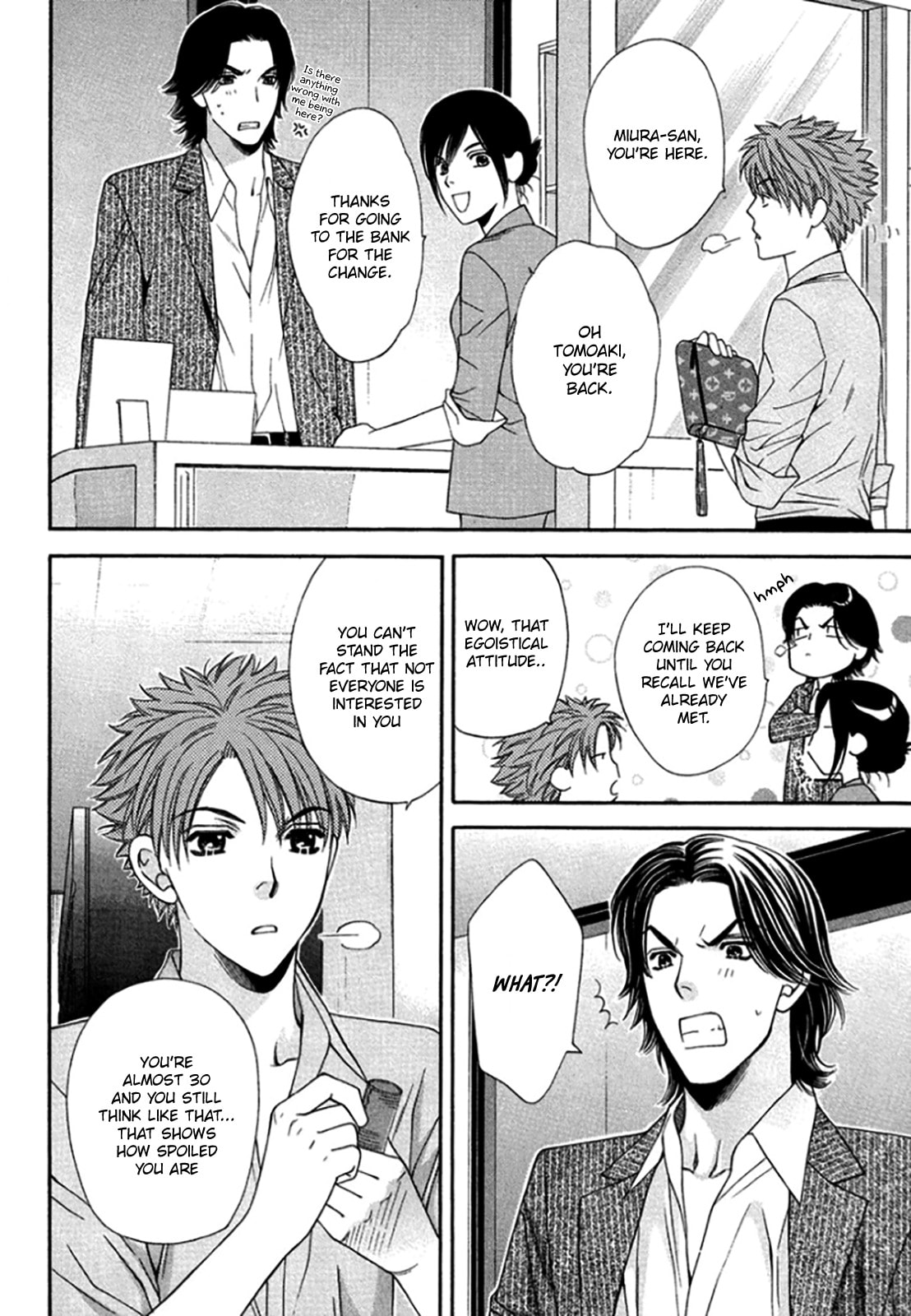 Read Temptation Recipe chapter 10 image 7 on Lezhin