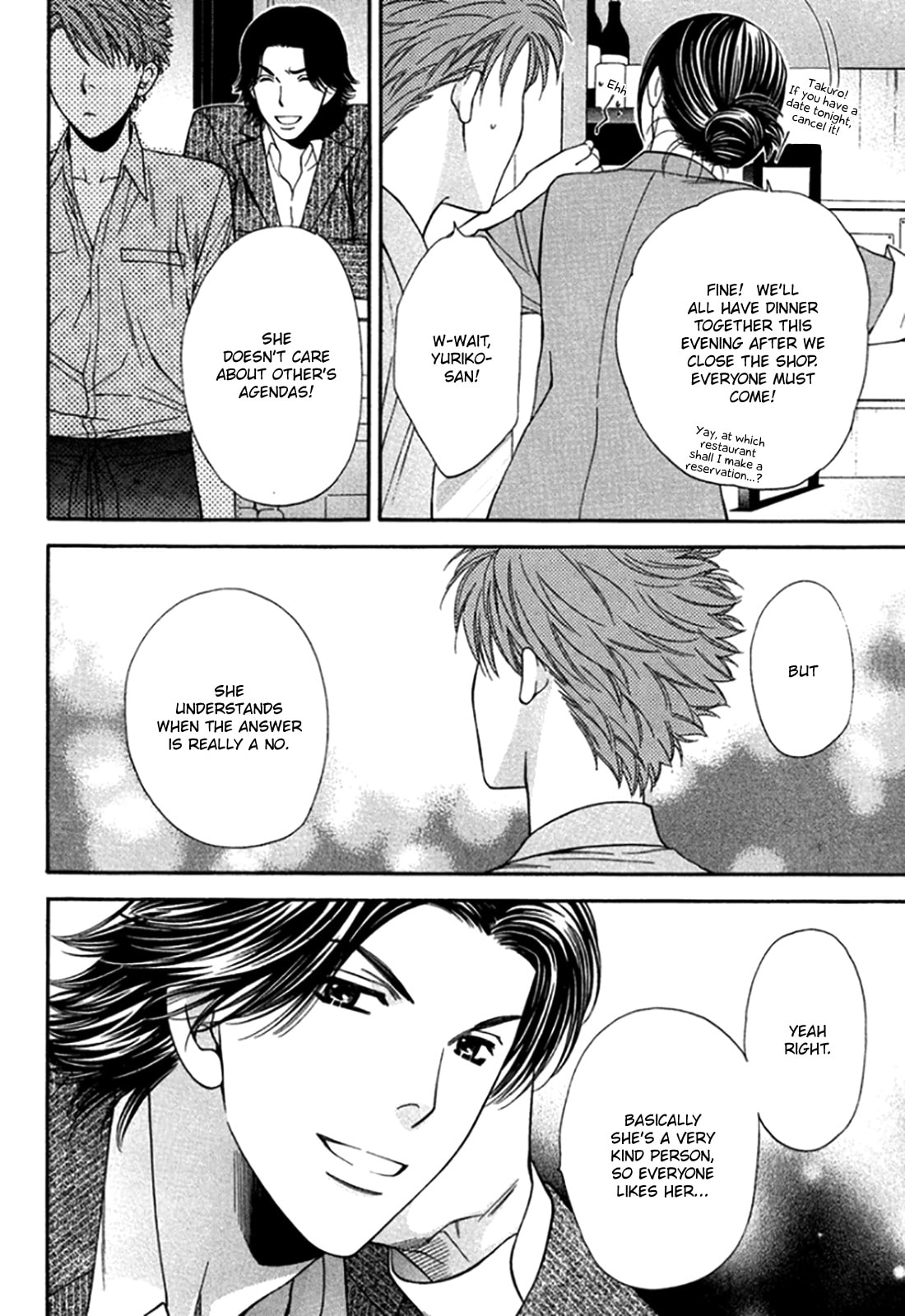 Read Temptation Recipe chapter 10 image 9 on Lezhin