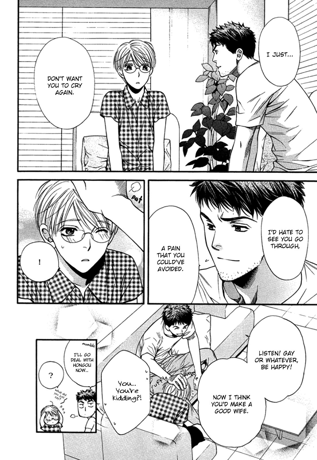 Read Temptation Recipe chapter 2 image 11 on Lezhin