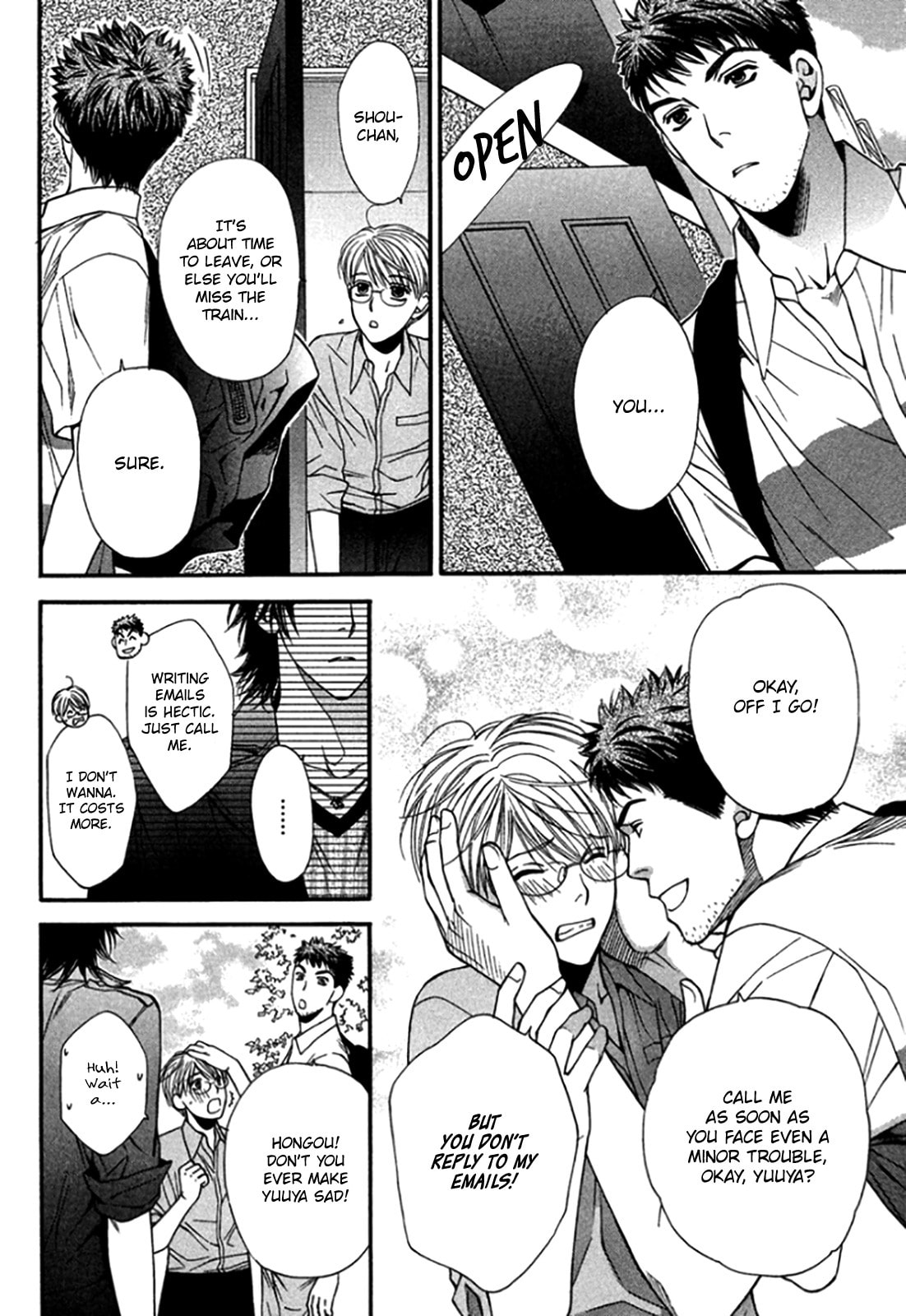 Read Temptation Recipe chapter 2 image 17 on Lezhin