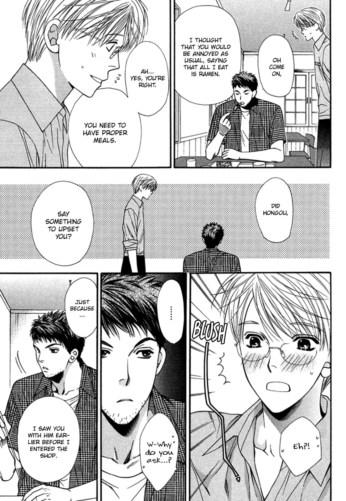 Read Temptation Recipe chapter 2 image 2 on Lezhin