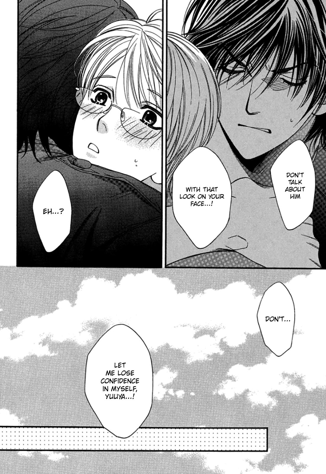 Read Temptation Recipe chapter 2 image 21 on Lezhin
