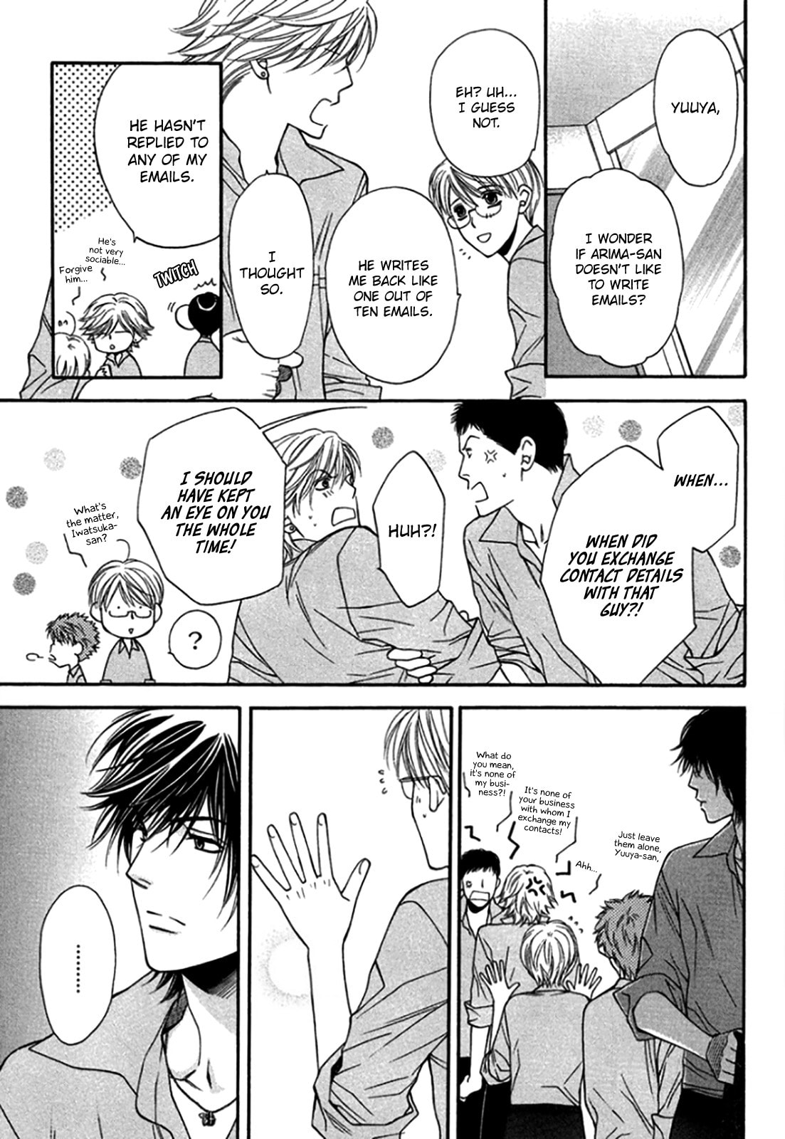 Read Temptation Recipe chapter 2 image 22 on Lezhin