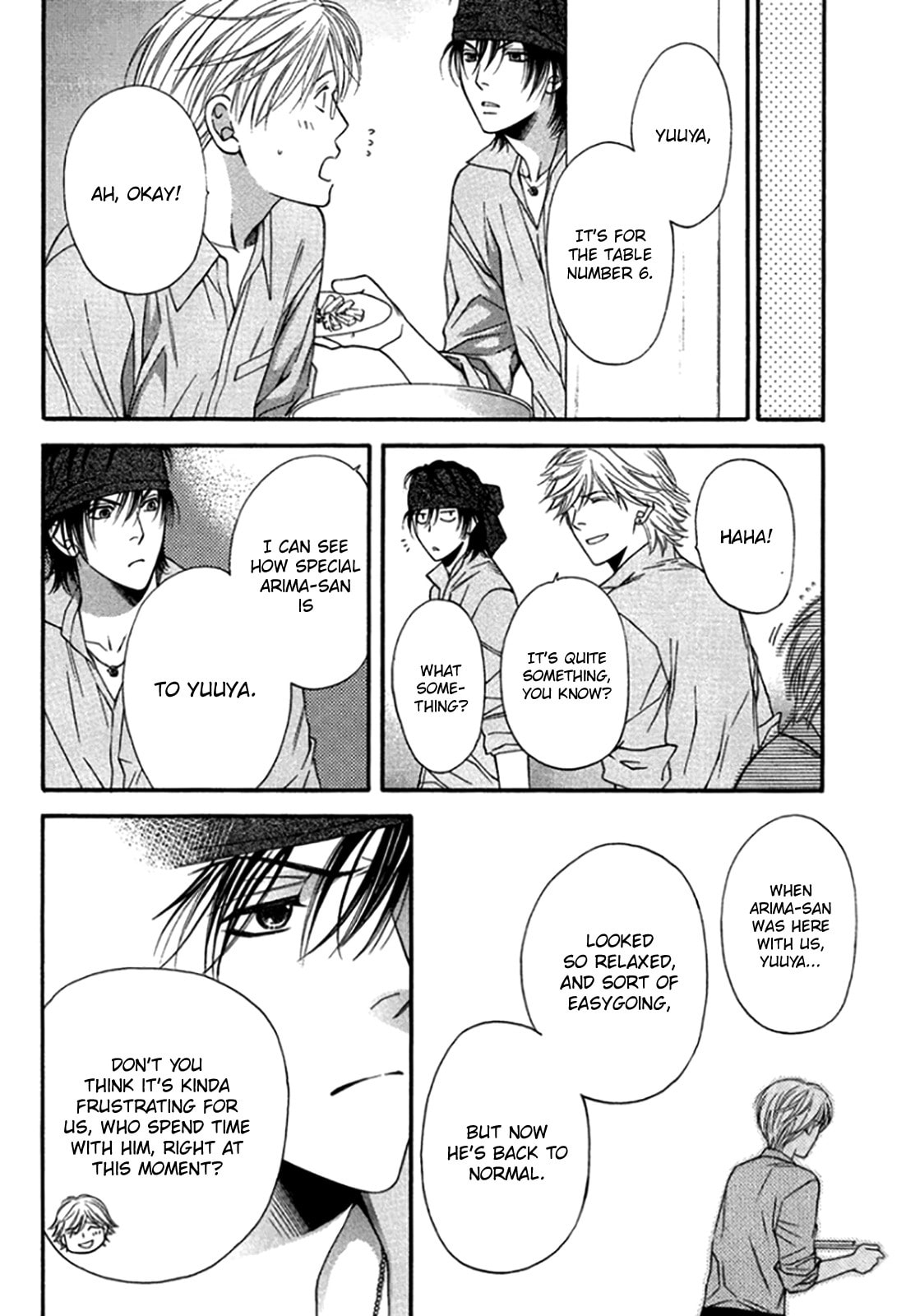 Read Temptation Recipe chapter 2 image 23 on Lezhin
