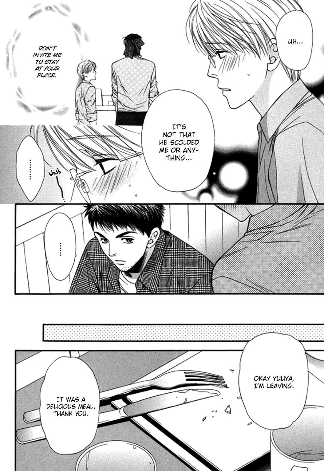Read Temptation Recipe chapter 2 image 3 on Lezhin