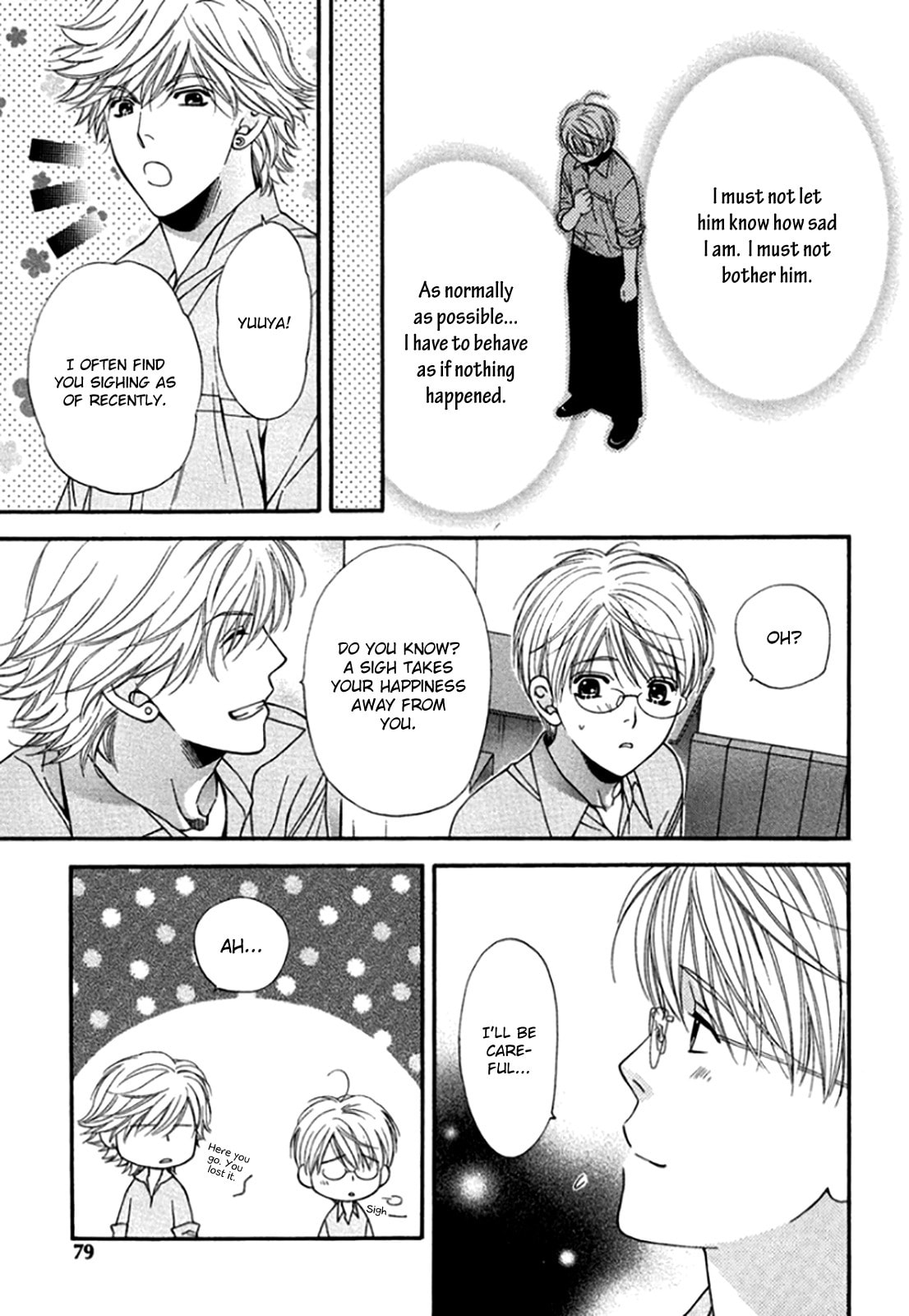 Read Temptation Recipe chapter 3 image 10 on Lezhin