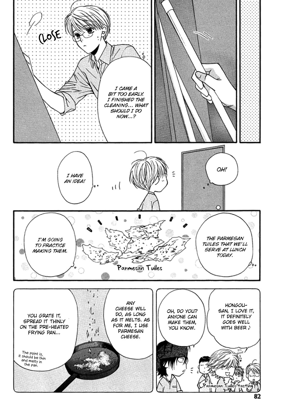 Read Temptation Recipe chapter 3 image 13 on Lezhin