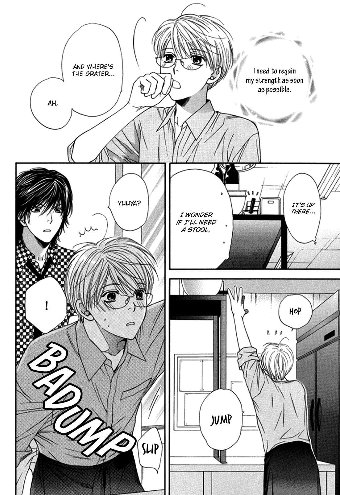 Read Temptation Recipe chapter 3 image 15 on Lezhin
