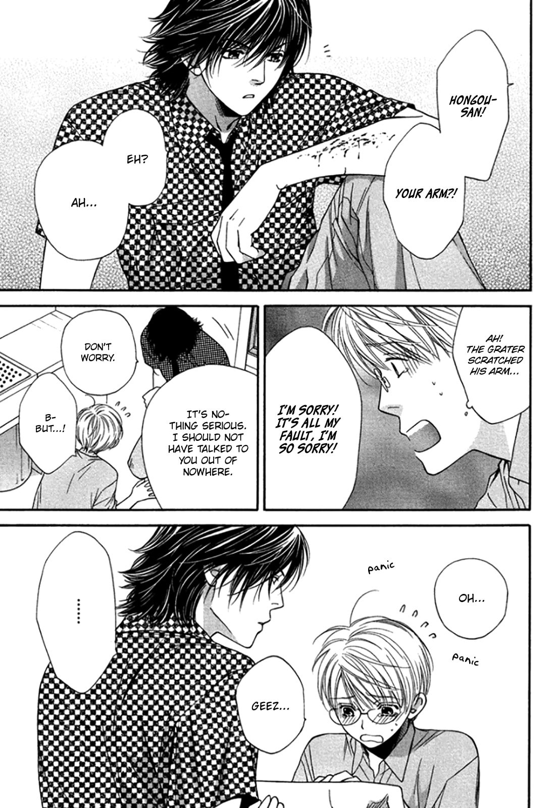 Read Temptation Recipe chapter 3 image 18 on Lezhin