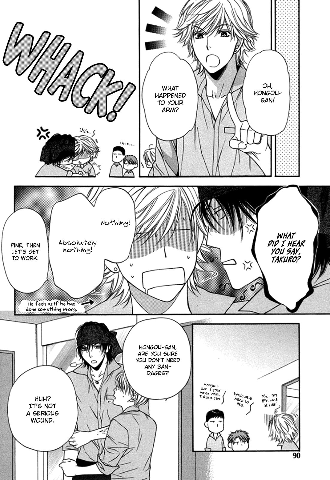 Read Temptation Recipe chapter 3 image 21 on Lezhin