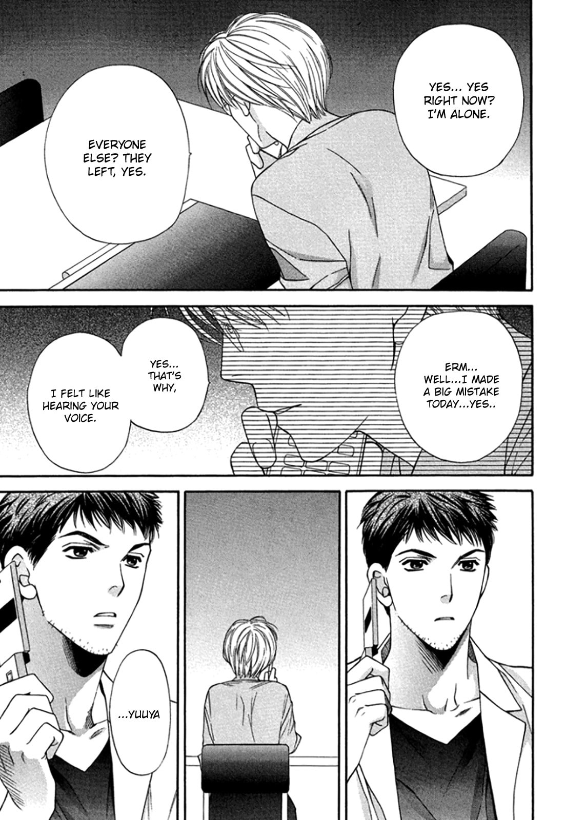 Read Temptation Recipe chapter 3 image 24 on Lezhin