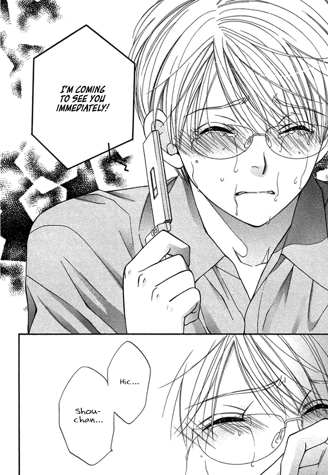 Read Temptation Recipe chapter 3 image 25 on Lezhin