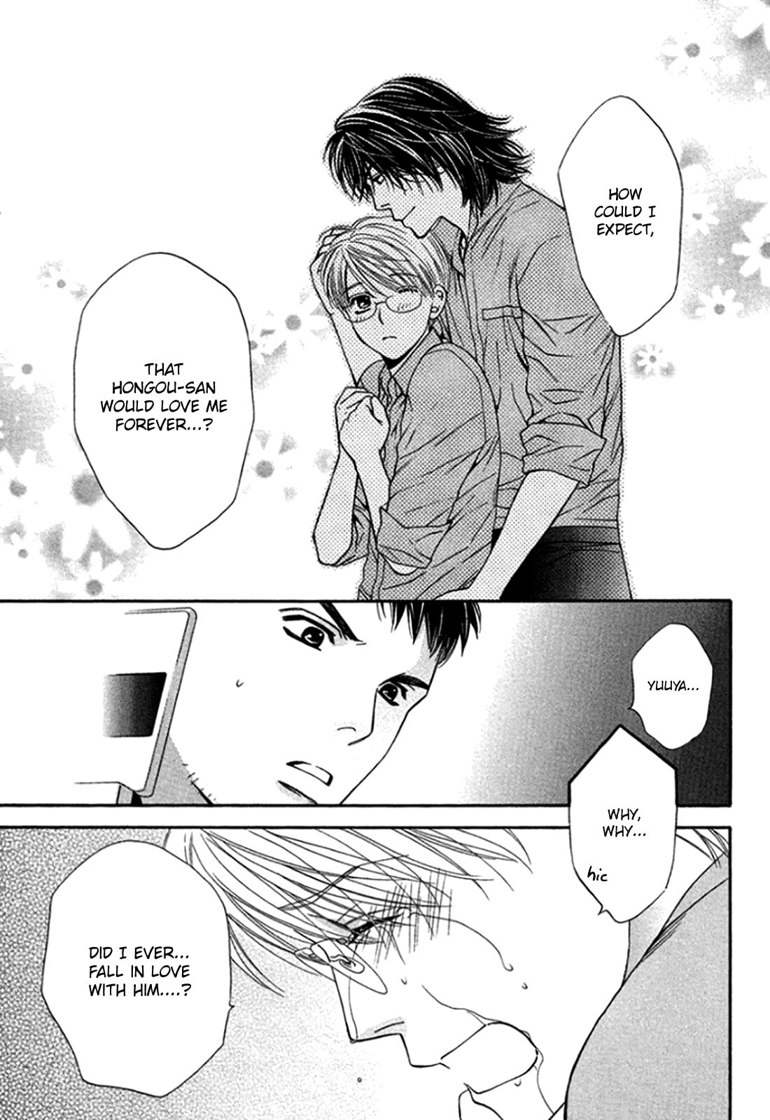Read Temptation Recipe chapter 3 image 28 on Lezhin