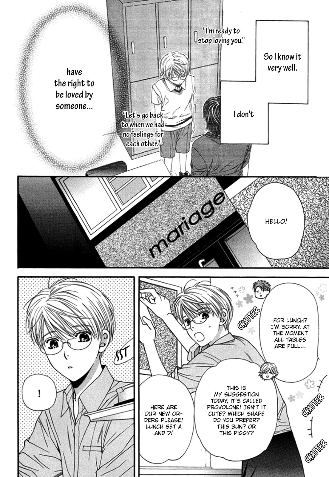 Read Temptation Recipe chapter 3 image 7 on Lezhin