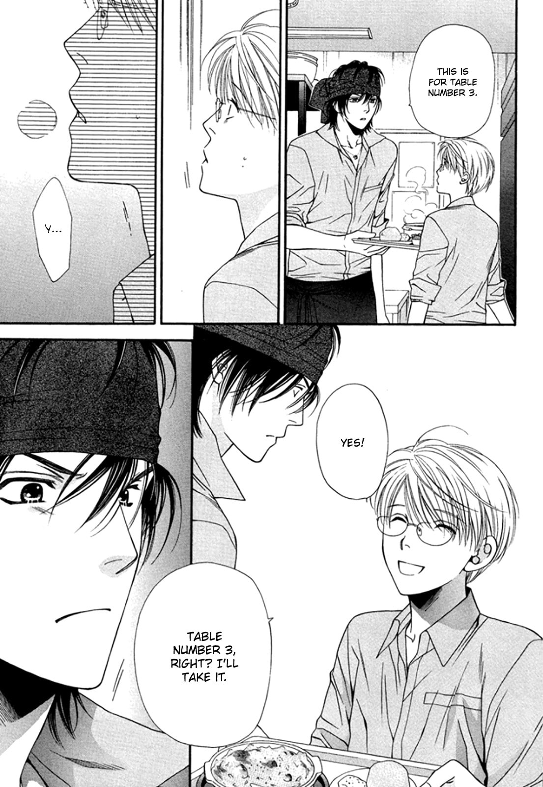 Read Temptation Recipe chapter 3 image 8 on Lezhin
