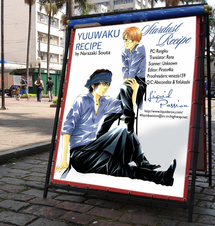 Read Temptation Recipe chapter 4.5 image 1 on Lezhin