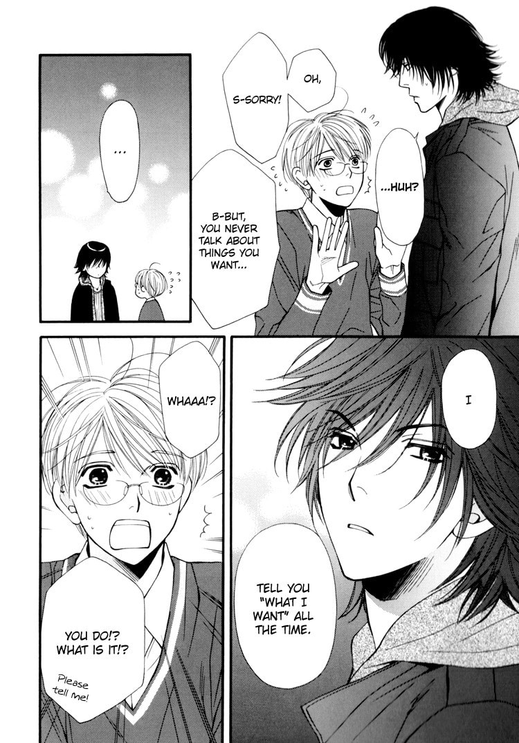Read Temptation Recipe chapter 4.5 image 10 on Lezhin