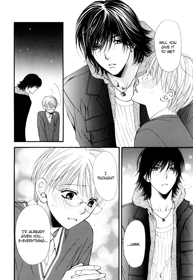 Read Temptation Recipe chapter 4.5 image 12 on Lezhin