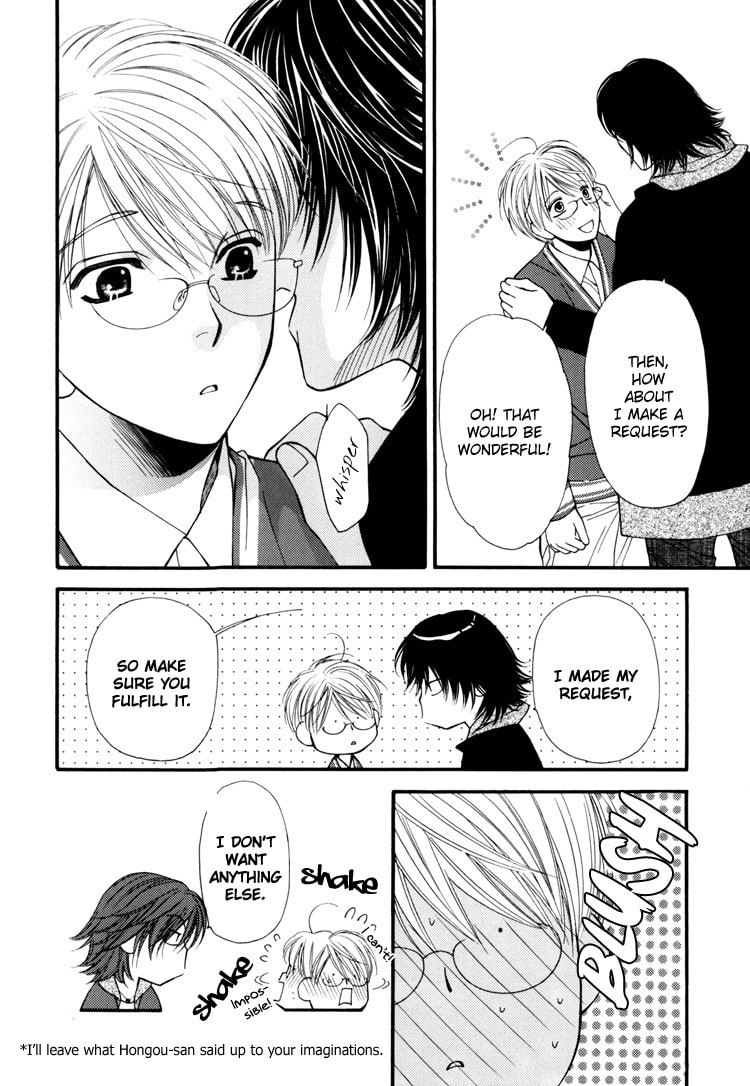 Read Temptation Recipe chapter 4.5 image 14 on Lezhin
