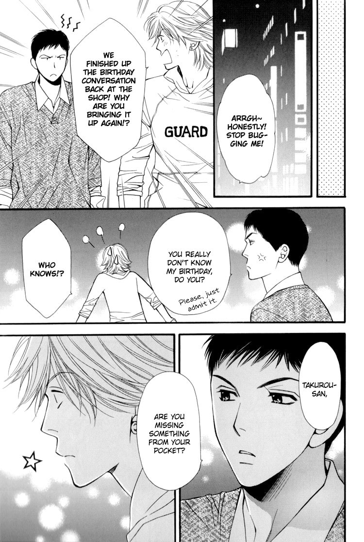 Read Temptation Recipe chapter 4.5 image 15 on Lezhin