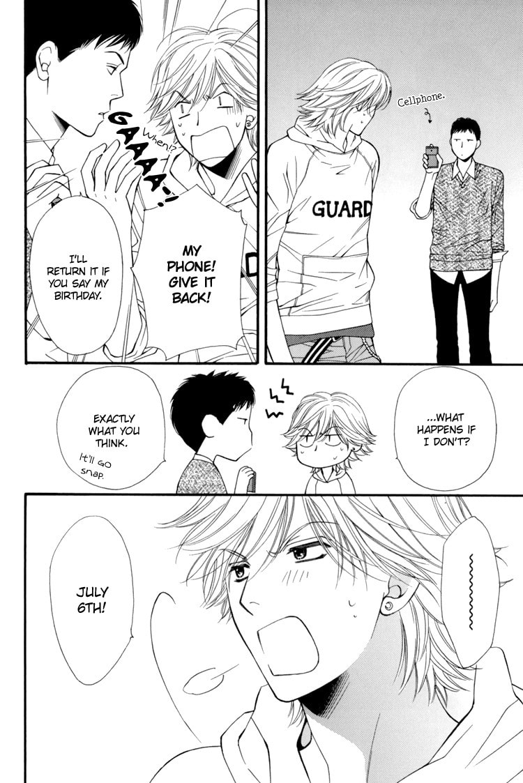 Read Temptation Recipe chapter 4.5 image 16 on Lezhin