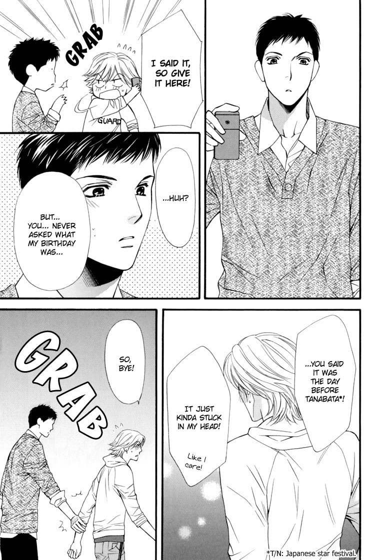 Read Temptation Recipe chapter 4.5 image 17 on Lezhin