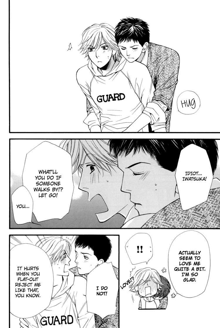 Read Temptation Recipe chapter 4.5 image 18 on Lezhin