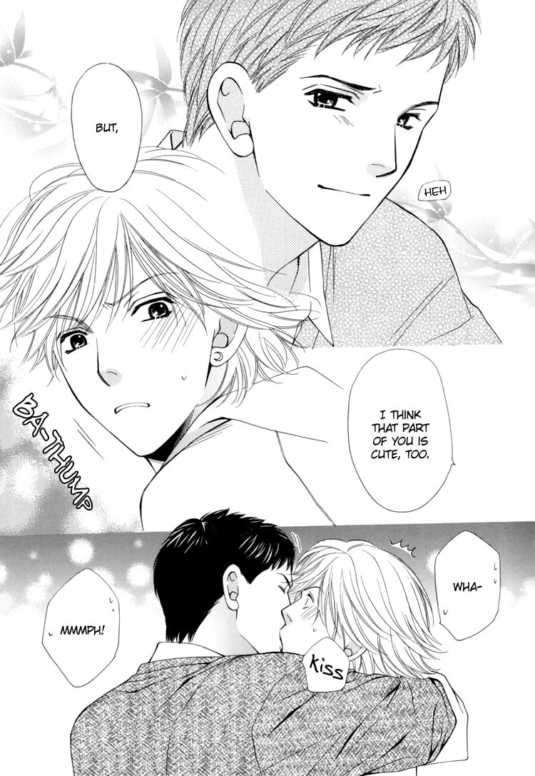 Read Temptation Recipe chapter 4.5 image 19 on Lezhin