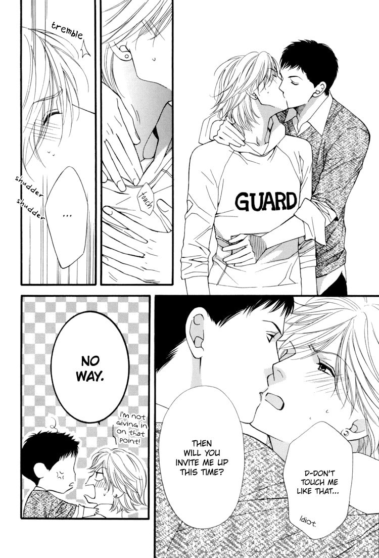 Read Temptation Recipe chapter 4.5 image 20 on Lezhin