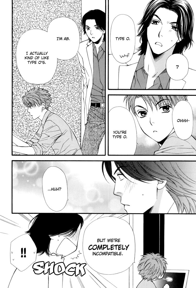 Read Temptation Recipe chapter 4.5 image 22 on Lezhin