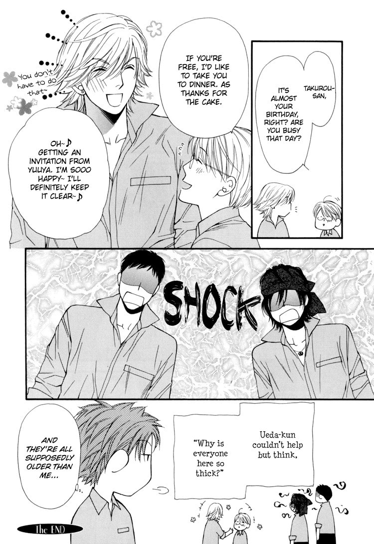 Read Temptation Recipe chapter 4.5 image 24 on Lezhin