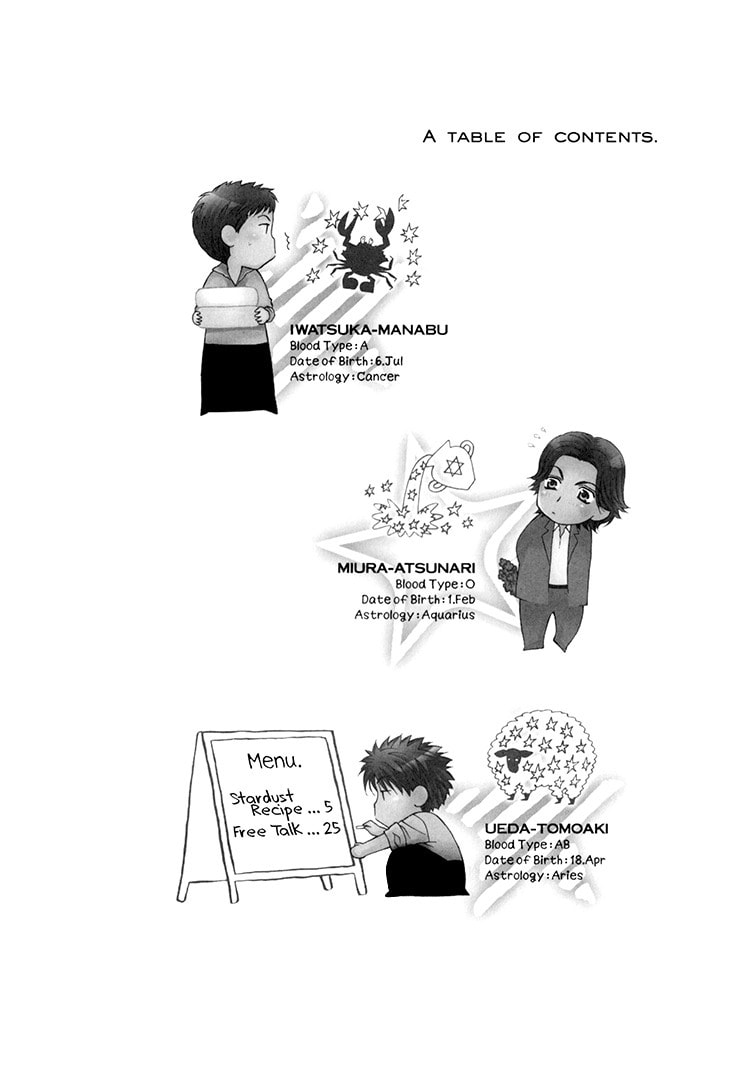 Read Temptation Recipe chapter 4.5 image 4 on Lezhin