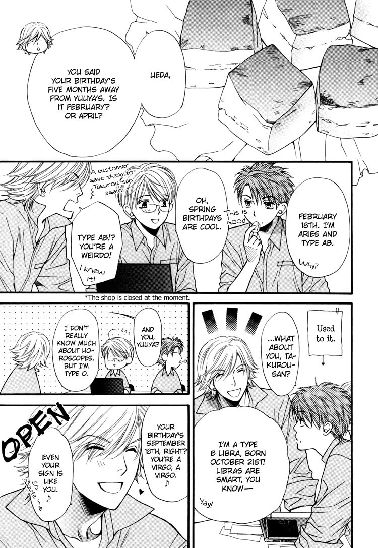 Read Temptation Recipe chapter 4.5 image 5 on Lezhin