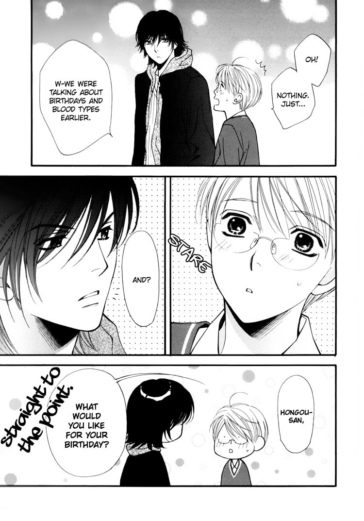 Read Temptation Recipe chapter 4.5 image 9 on Lezhin