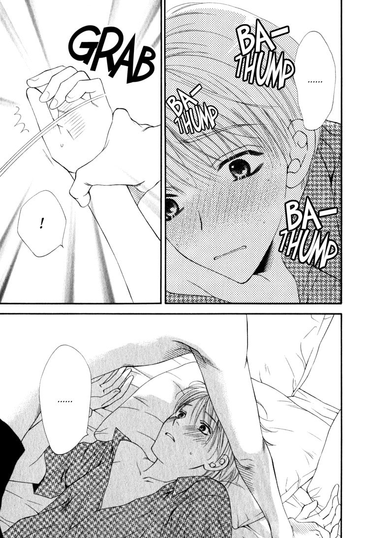 Read Temptation Recipe chapter 4.6 image 10 on Lezhin