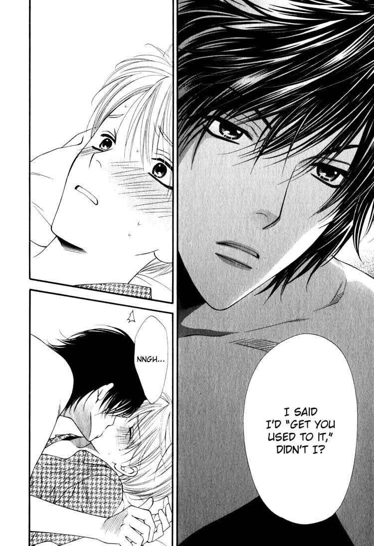 Read Temptation Recipe chapter 4.6 image 11 on Lezhin