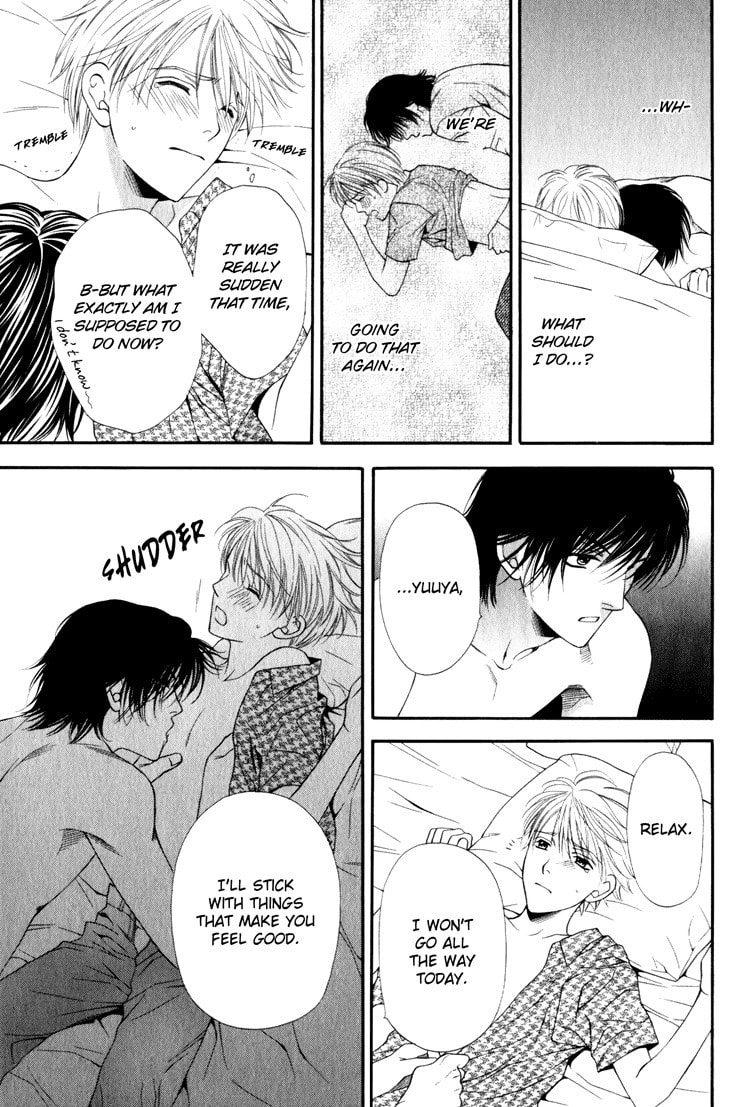 Read Temptation Recipe chapter 4.6 image 12 on Lezhin
