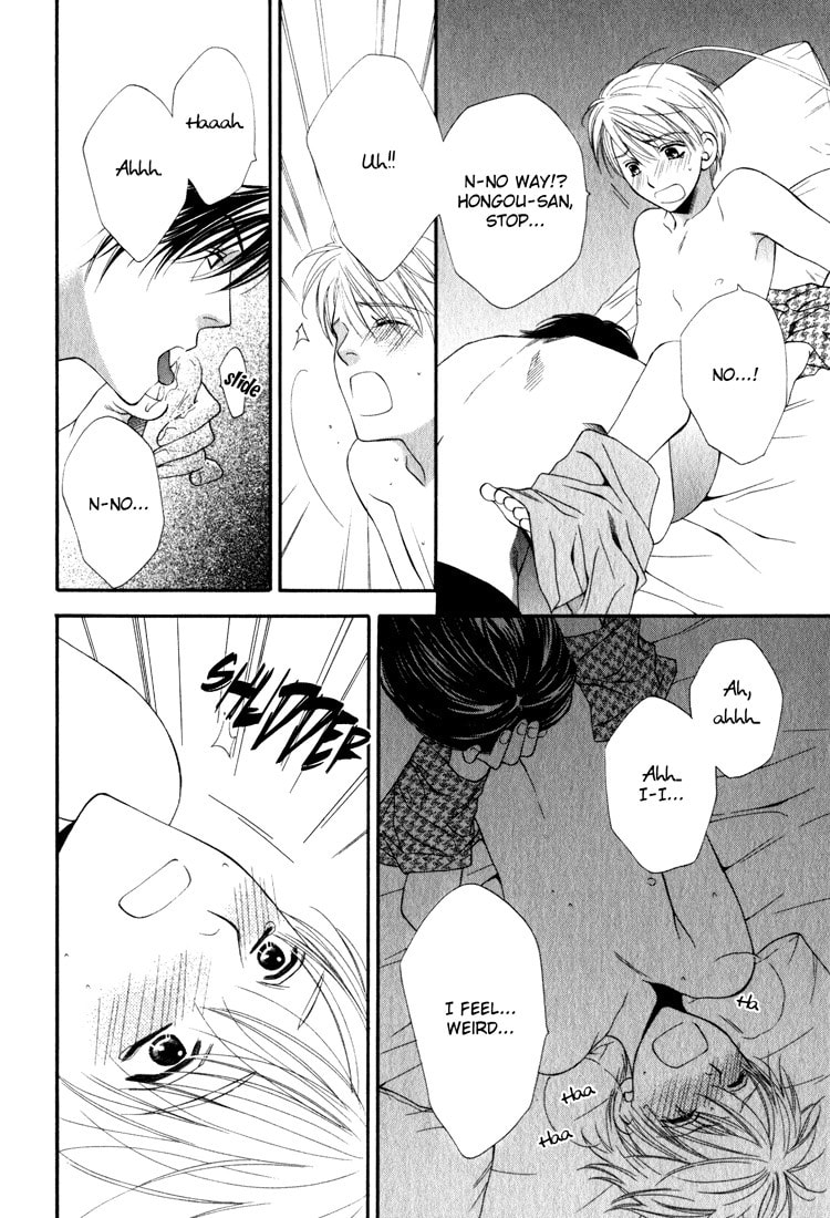 Read Temptation Recipe chapter 4.6 image 15 on Lezhin