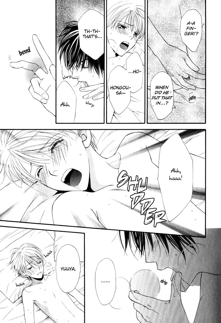 Read Temptation Recipe chapter 4.6 image 16 on Lezhin