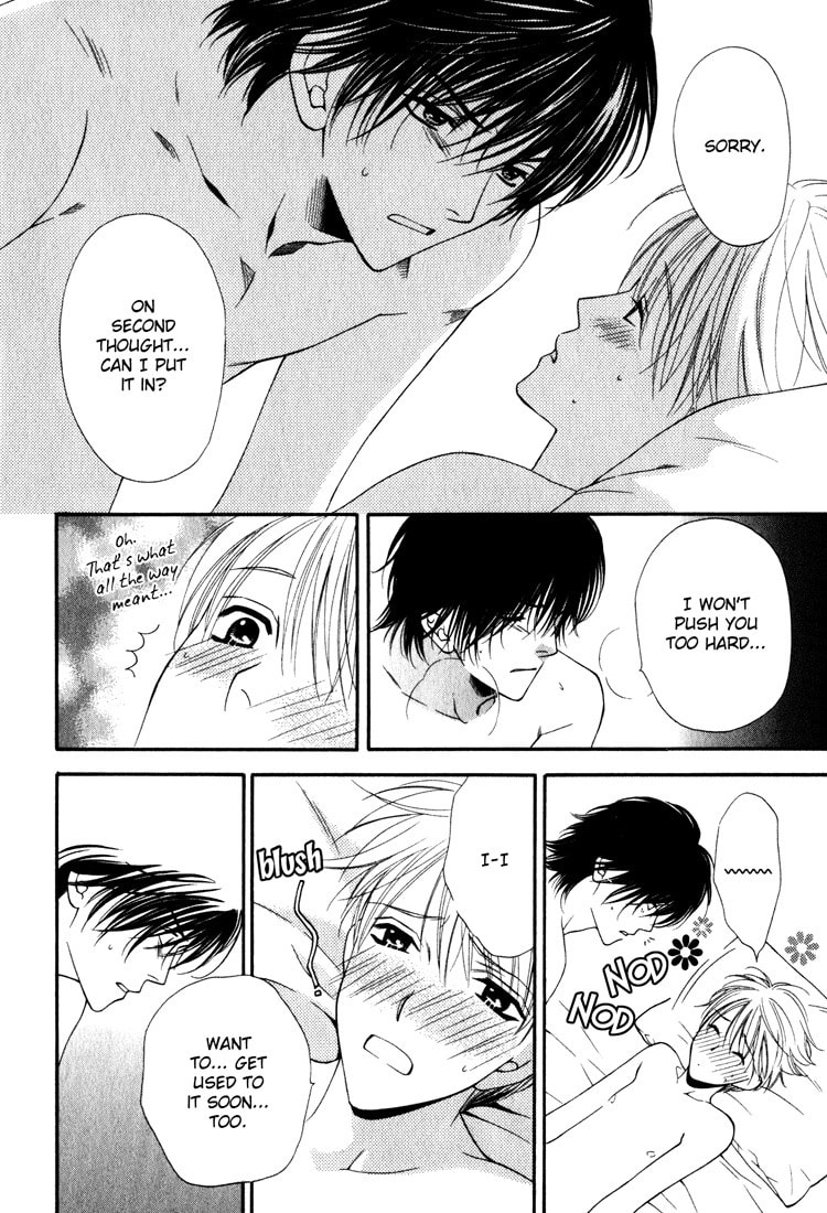 Read Temptation Recipe chapter 4.6 image 17 on Lezhin