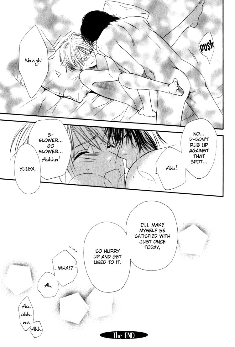Read Temptation Recipe chapter 4.6 image 18 on Lezhin
