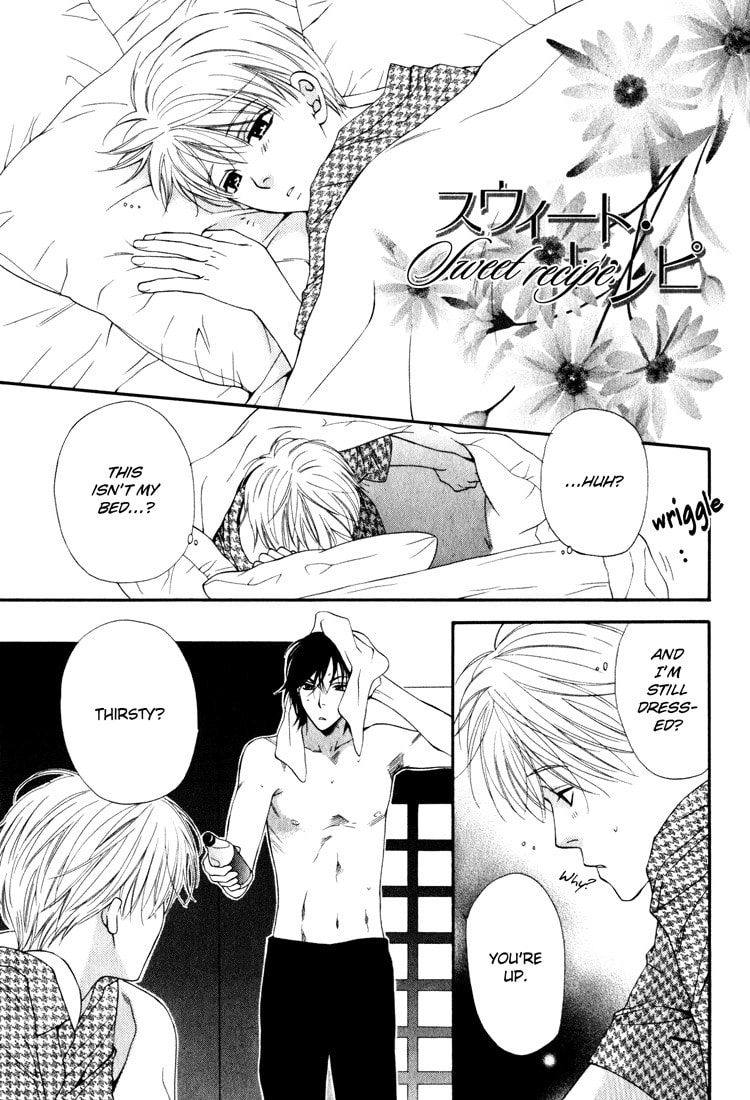 Read Temptation Recipe chapter 4.6 image 6 on Lezhin