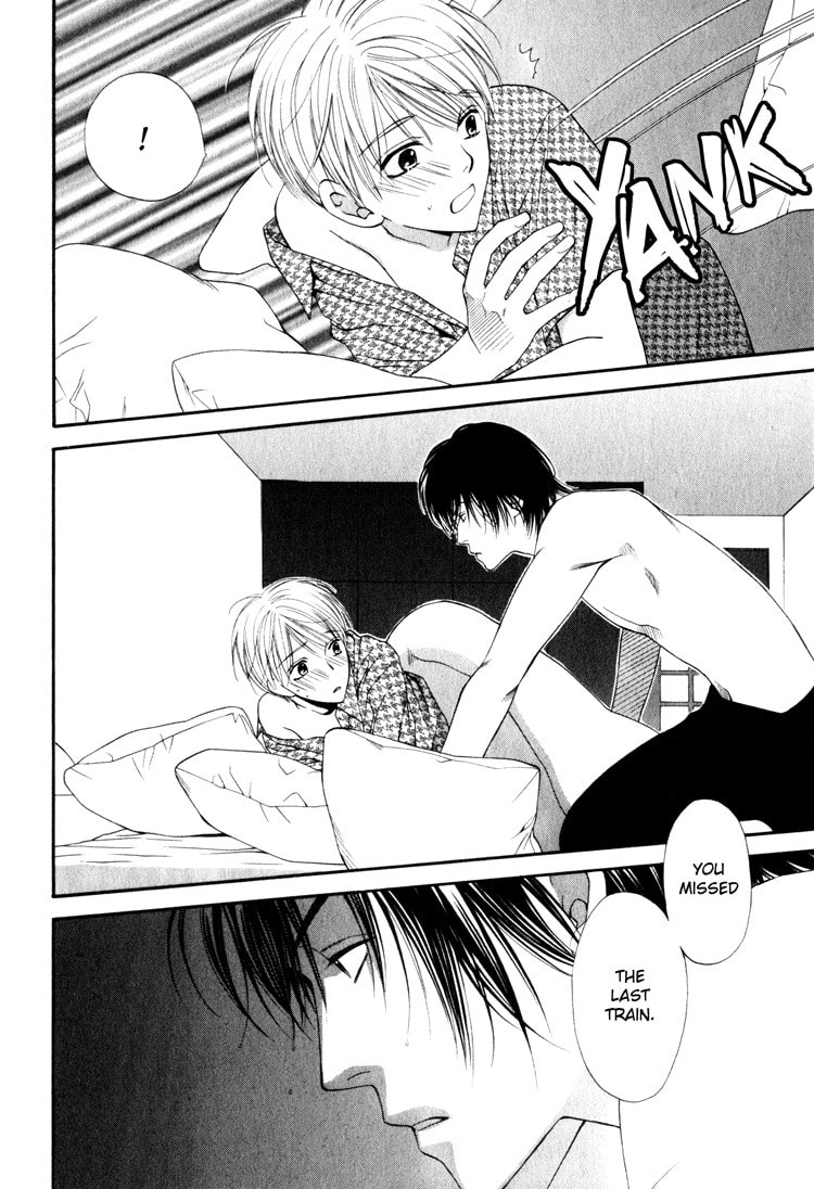 Read Temptation Recipe chapter 4.6 image 9 on Lezhin