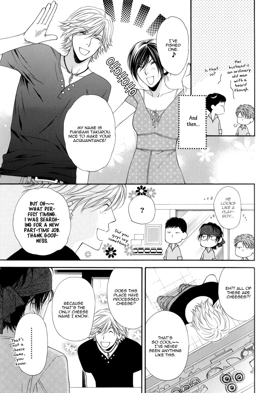 Read Temptation Recipe chapter 4.7 image 10 on Lezhin