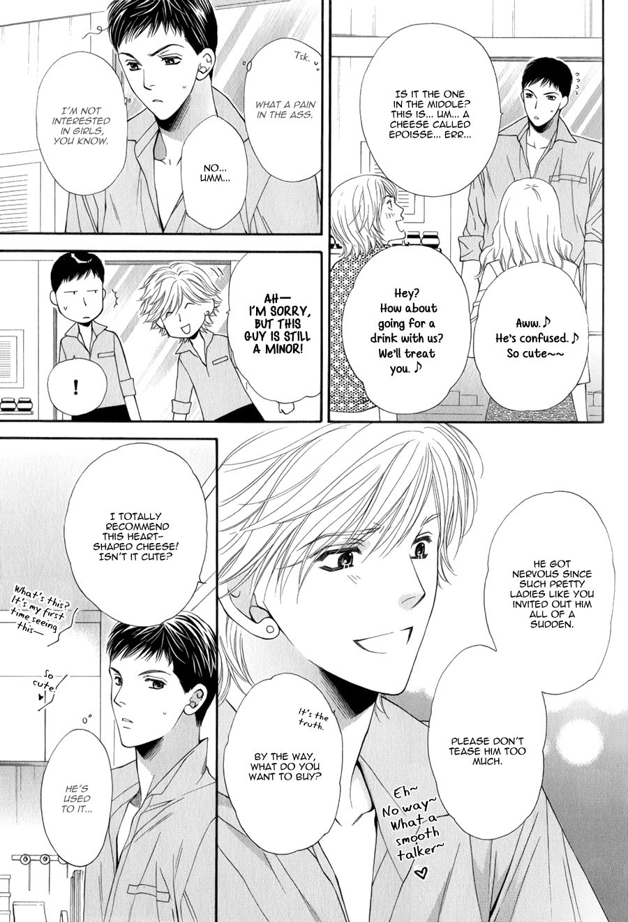Read Temptation Recipe chapter 4.7 image 12 on Lezhin