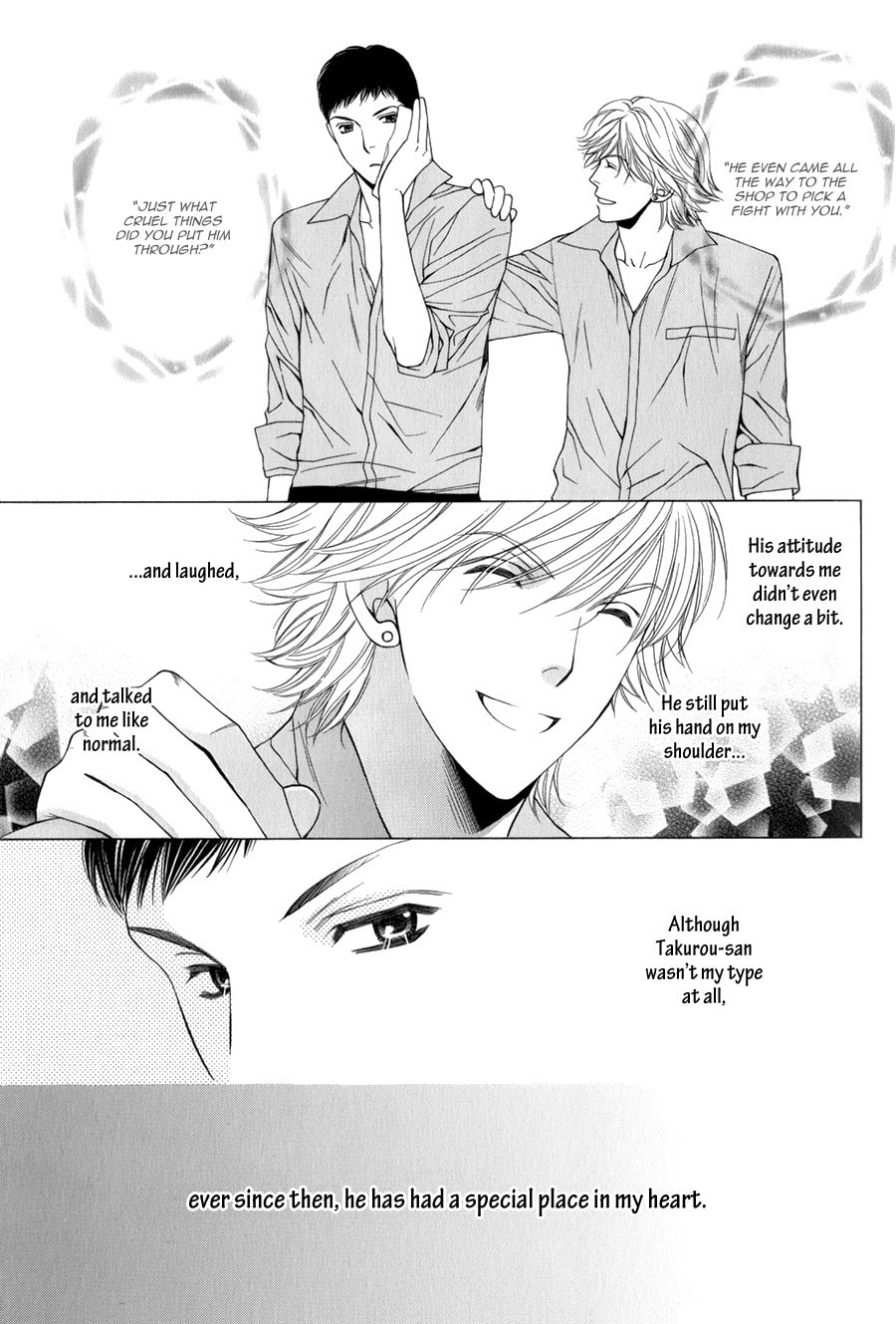 Read Temptation Recipe chapter 4.7 image 14 on Lezhin