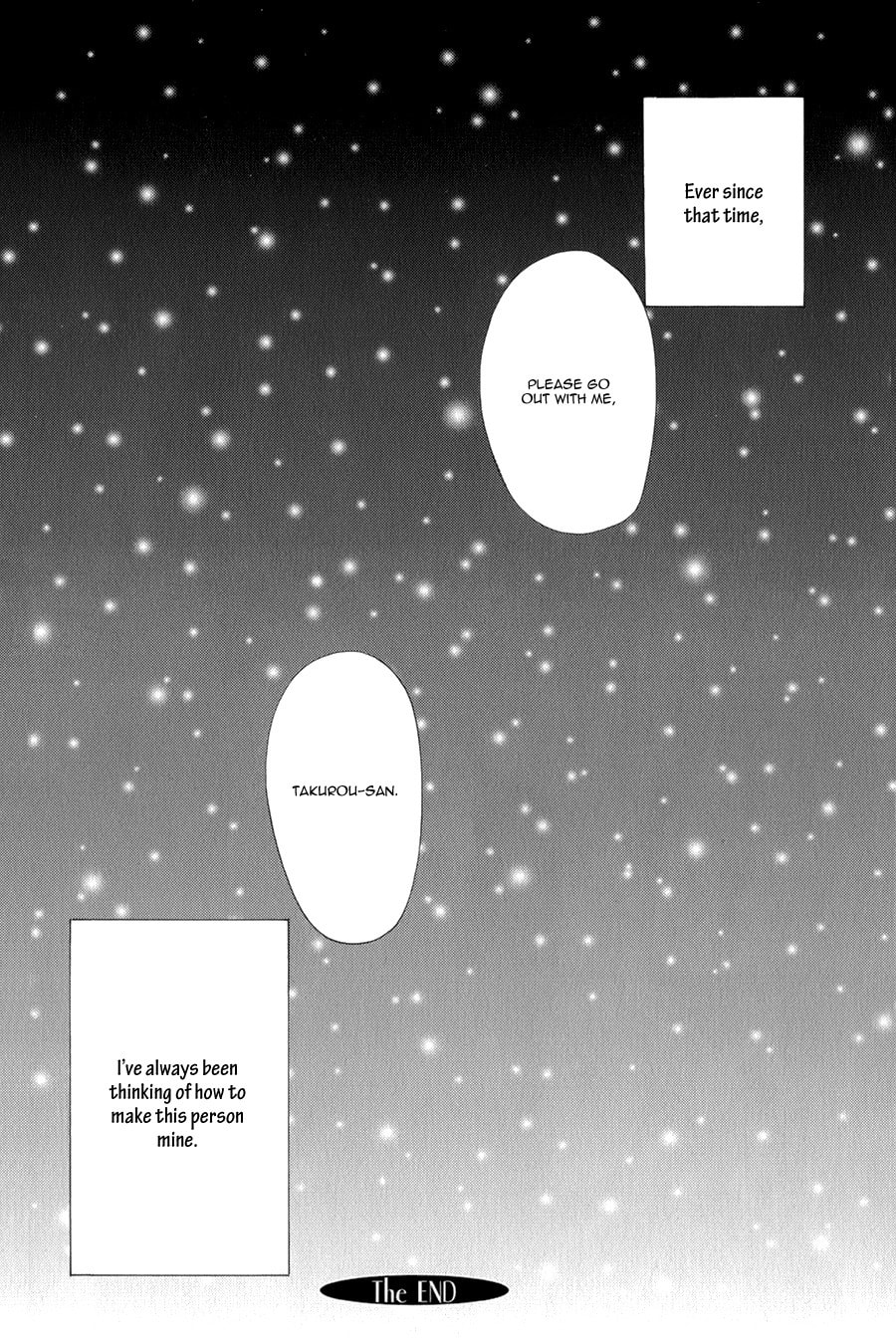 Read Temptation Recipe chapter 4.7 image 19 on Lezhin