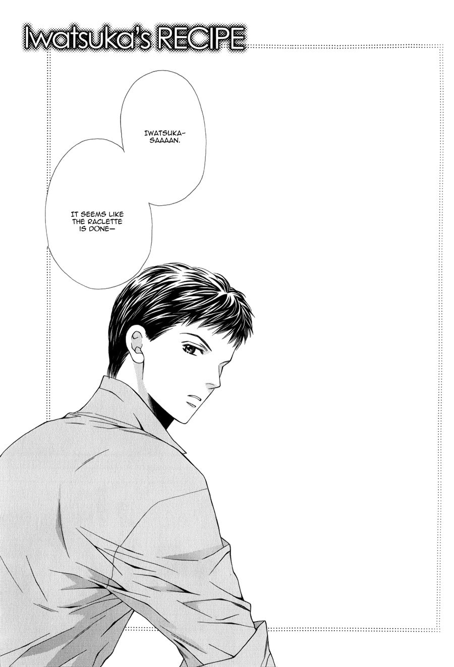 Read Temptation Recipe chapter 4.7 image 6 on Lezhin